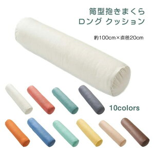 �~���^ ������ �����܂��� ���U�[�� �����O �N�b�V���� �~�� �Q�p�� ���� ���т��΍� ���� �������Q �}�N�� �� �h�� �h�� �k�� �C���e���A �G�� �v���[���g �M�t�g ���j�� 20×100cm ��������