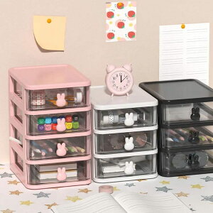 ���[�� �M�t�g ���[�N�f�X�N �������� �R���p�N�g �`�F�X�g �����o�����[ �`�F�X�g �~�j�`�F�X�g �k�� �I�t�B�X�p�i �f�X�N�p ���[�{�b�N�X ��Ɗ� �����o���� ��� ���킢�� �E�T�M 4�i ��