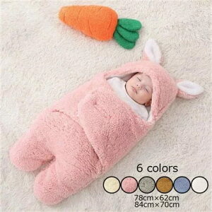 �X���[�s���O�o�b�O �x�r�[ �~�p �H ������ �Q�� �X���[�p�[ ���̎q �j�̎q �x�r�[�p�i �x�r�[�� ���� �������z�c �J���t�� �V���� �j�����p �I�V���� ������� �q�� �l�C ���� �V���� ����