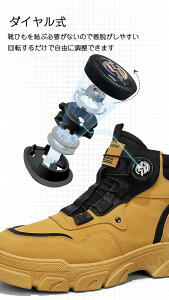 �o�C�N�V���[�Y �����Y ���� �X�j�[�J�[ �_�C������ �o�C�N�u�[�c ���C�f�B���O�V���[�Y �n�C�g�b�v �n�C�L���O�V���[�Y �E�H�[�L���O�V���[�Y �^���C �o�R�C �v���e�N�g�V���[�Y ���C�_�[