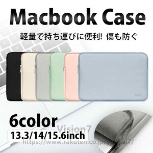 �m�[�g�p�\�R���P�[�X 11-17�C���` 2022 MacBook Pro air 13.3�C���` �}�b�N�u�b�N �v�� �G�A 11 12 13 14 15.6 13.6 inch A2681 M1 M2 ������� �p�\�R���o�b�O �u���[�t�P�[�X �h�� ���h�~ ������� �Ռ��z�� 360