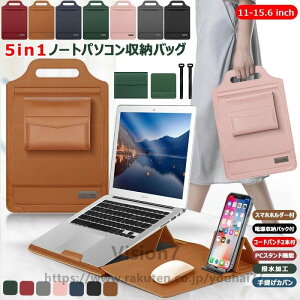 �m�[�g�p�\�R���P�[�X 12~15.6�C���` PC�o�b�O PC�X�^���h Laptop CASE HP Dell ASUS NEC Acer Surface Laptop �x�m�� MacBook Air Pro Neo M5 m4 m3 M2 M1 12 13.3 14.2 15.3 15.6 13.3 13.6 �C���`�m�[�gPC �P�[�X �X�}�z�z���_�[ 