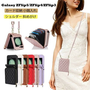 galaxy z flip7�P�[�X �J���[ �u���b�N ? �p�[�v�� �ܓ_���� ���@�\�J�[�h�|�P�b�g�t���f�U�C�� �X�i�b�v�{�^���ł�������Œ�ł��镡���J�[�h�X���b�g�𓋍ڂ��AIC�J�[�h�⎆�������[�\�B