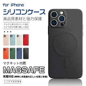�X�}�z�P�[�X MagSafe�Ή� iPhoneSE3 15 pro 16e �P�[�X �؍� �A�C�t�H��SE2 14 �A�C�z��12 mini 13 �g�уP�[�X �X�}�z �g�� 11 iPhone�P�[�X �V���R�� �X�}�[�g�t�H���J�o�[ �X�}�z�J�o�[ �J���C�C �J���o��