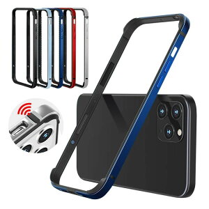 iPhone13/13 mini/13 Pro/13 Pro Max �P�[�X/�J�o�[ �A���~ �o���p�[ ���������� �A���~�T�C�h�o���p�[ �A�C�t�H��13 / 13�~�j /13�v�� / 13�v���}�b�N�X ������� �������� �X�}�t�H �X�}�z �X�}�[�g�t�H