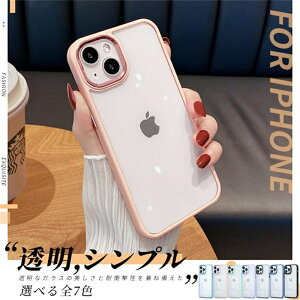 �X�}�z�P�[�X �N���A iPhone SE2 12 mini 15 �P�[�X iface�^ iPhone14 Plus �A�C�z��13 �g�уP�[�X �ϏՌ� �A�C�t�H��11 �X�}�z �g�� iPhone�P�[�X ����
