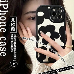 iPhone15 Pro SE3 14 �P�[�X iface�^ iPhone13 �X�}�z�P�[�X �؍� �A�C�z��12 mini �g�уP�[�X �ϏՌ� �A�C�t�H��11 �X�}�z �g�� XR 7 8 �P�[�X �ԕ�