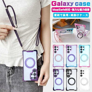 �u�c���΂ߎ��R���݁vmagsafe�Ή� galaxy s26 �P�[�X �V�����_�[ �N���A galaxy s26 ultra galaxy s26 plus galaxy s25 �P�[�X galaxy s25 ultra galaxy s24 ultra �P�[�X galaxy s24 s23 ultra s22 ultra �ϏՌ� 360�x��] �X�^���h