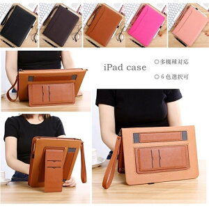 ipad �P�[�X �y�����[ ��9���� ��8���� mini6 Air5 2022 2017 �蒠�^ �؍� ������� ipad5 ipad6 ipad7 ipad8 iPad9 9.7�C���` �J�[�h���[ Air4 air3 air2 mini5 mini4 mini3 �J�o�[ �w�ʃ}�b�g ���h�~