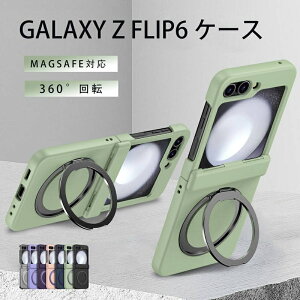 galaxy z flip7 �P�[�X MagSafe�Ή� galaxy z flip6 �P�[�X �����O�t�� �N���A �M�����N�V�[6 galaxy zflip5 ������� galaxy z flip4 �P�[�X ���� �l�C �j�����p �I�V���� �ϏՌ� ���p �X�^���h�@�\ ���C�����X�[