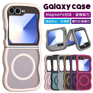 Galaxy Z Flip7 �P�[�X S26 Ultra MagSafe�Ή� ������ �w�ʃ}�b�g�� �������� S26 Plus �E�F�[�u �\�t�g ����~�� S24/S25 �P�[�X �ϏՌ� S25 FE �J�����ی� �M�����N�V�[ Z Flip6 /5/4/3 �E���g�� �J�o�[ �����h