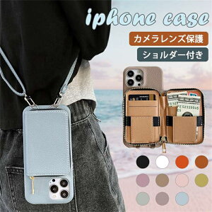 iphone17 �P�[�X �V�����_�[ iPhoneAir 16pro 16promax iphone15promax �P�[�X �J�[�h���[ 15 15pro 15plus iphone14pro �P�[�X �w�ʃJ�[�h iPhone14 14plus 14promax iPhone13 �P�[�X �؍� 13pro 13promax �P�[�X 12pro 12promax �����h