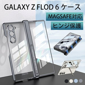 Galaxy z Fold7 �P�[�X MagSafe�Ή� �M�����N�V�[Z Fold6�P�[�X �N���A Galaxy z Fold6 �P�[�X ������� ���� ������ ���C�����X�[�d �K���X�t�B������̌^ ���p �q���W�ی� ���f�B�[�X �����Y