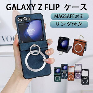 Galaxy z Flip7 �P�[�X ���U�[ magsafe�Ή� Galaxy z Flip 6/5 �M�����N�V�[Z �t���b�v 6 5 4 3 �ϏՌ� Flip4 Flip3 �J�o�[ ���^ �y�� �����h�~ �����₷�� ���p �w��h�~ ���C�����X�[�d ���f�B�[�X �����Y