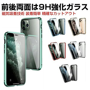 �A�b�v�� �A�C�t�H�� 17e Apple iPhone 17e �P�[�X �J�o�[ ���� �A���~�j�E���o���p�[ ���������� CASE �����₷�� �ϏՌ� �O�㋭���K���X�ی� �y�� �����J�o�[ �ȒP���E ���C�݌v �����������ӂ� 