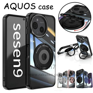 �A�N�I�X AQUOS sense10 �P�[�X AQUOS sense10 �J�o�[ PC TPU �X�s�[�J�[�h�o�݌v �����O�X�^���h �AAQUOS wish5 SH-52F �J�o�[ AQUOS R10 SH-51F �����O�t�� �J�o�[ AQUOS sense10 �P�[�X �}�O�l�b�g���� AQUOS wish5 �X