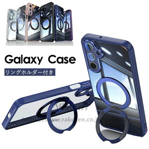 Galaxy A36 5G �P�[�X �N���A Galaxy A36 5G �����Y�ی�t�B���� 360°��] �}�O�l�b�g Galaxy A36 5G SC-54F �N���A�P�[�X ���� �X�^���h�t�� �ԍڃz���_�[�ɑΉ� �y�� ���^ Galaxy A36 5G �J�o�[ �J�����ی� ��