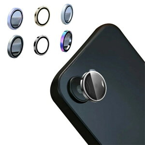 iPhone16e �J�����J�o�[ �K���X�t�B���� 2������J�����ی� �����Y�J�o�[ ���킢�� ������� Apple �A�b�v�� �A�C�t�H�� 16e 2025�N���f�� �����K���X �A���~ �����Y�ی� �ی�t�B���� ��������