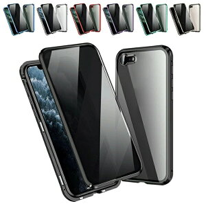 iPhone16e �o���p�[ �A���~ �P�[�X �ϏՌ� �J�o�[ �A���~�o���p�[ �`�����h�~ ���O�㋭���K���X �J�����ی� �}�O�l�b�g������ ������ ���� �}�O�l�b�g�Œ� Apple �A�b�v�� �A�C�t�H�� 16e �X�}�z