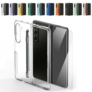 Galaxy Z Fold7 �N���A �P�[�X �J�o�[ �܂肽���݌^ �N���A���������K���X�t�B�����t�� �����K���X+�v���X�`�b�N �O�ʋ����K���X �n�[�h�P�[�X �y�����[ �V���v������ �������T���X���M����