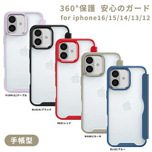 iPhone17 �P�[�X 17Pro 17Air iphone16 �P�[�X iphone15 �P�[�X �蒠�^ ���� 15Pro 15Plus 15Promax iPhone14 �P�[�X iPhone13 iPhone 16pro 16plus 16promax �P�[�X �X�}�z�P�[�X �J�o�[ �N���A 13pro 12Pro���� �A�C�t�H�� �J