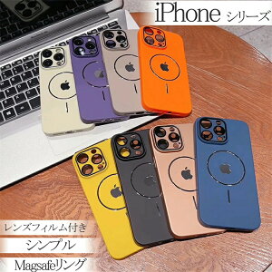 iPhone17 �P�[�X iPhone17Pro iPhone17Air iPhone16 �P�[�X iPhone16Pro �P�[�X iPhone15 �P�[�X iPhone15Pro �P�[�X �V���v�� �\�t�g 16Plus 15Plus 16ProMax 15ProMax iPhone14 iPhone13 14Pro 13Pro Magsafe �P�F �ϏՌ� �l�C �S�ʕی� 