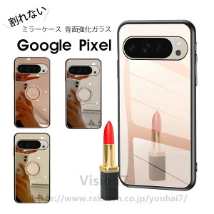 Google Pixel 10 Pro XL �J�o�[ Google Pixel 10 Pro �X�}�z�P�[�X Google Pixel 10 ������� ���킢�� �� �~���[ �K���X �����O�t �X�^���h�@�\ �ϏՌ� Google Pixel 9 �w�ʃP�[�X ������ Google Pixel 10 Pro �~���[