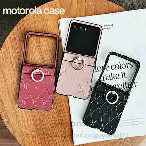 motorola razr 60 �P�[�X motorola razr 60 ultra �P�[�X �����O�t�� �X�^���h�@�\ ���g���[�� razr50 �E���g�� ���g���[�� motorola razr 60d M-51F ���g���[�� ���Y�[�� motorola razr 60s �X�}�z�P�[�X ��d�\�� ���h