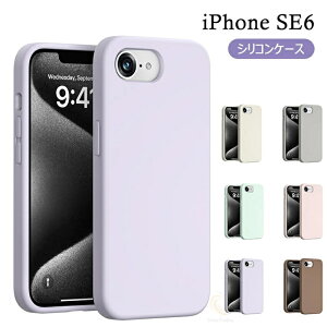 iPhone 17e �P�[�X �V���R���P�[�X iPhone 16e iPhone 16 Pro �P�[�X iPhone16 ProMax �V���R�� �J�o�[ �w�ʃJ�o�[ �A�C�t�H��16 �v�� �P�[�X�A�C�t�H�� 17e �P�[�X ���y�� ���^ �w�ʃP�[�X �A�C�t�H��16 �v�� 