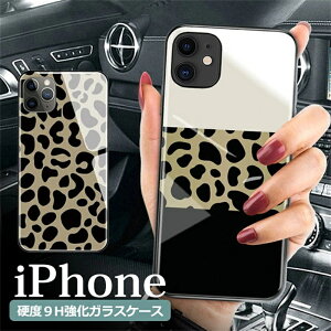 iPhone16 15 �P�[�X �q���E�� 16pro 16promax 15pro 15promax iPhone se ��3���� ������� �X�}�z�P�[�X �؍� iPhone13 15pro plus promax iphone13 mini iphone13pro 13 pro max �K���X iphone12 12promax iPhone�P�[�X 12 12mini iphone8 7 FU