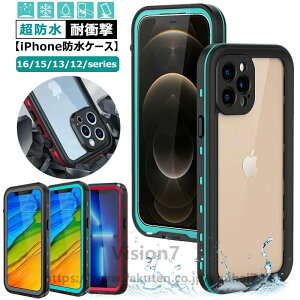iPhone16 iPhone15 iPhone13 ���S�h�� iPhone 12 �P�[�X �h�� �ϏՌ� �h�o �h�� iPhone 13 mini �P�[�X IP68 �N���A �A�C�t�H�� 15 �P�[�X iPhone12 �h���P�[�X �C �ނ� �S�ʕی� �����h�~ iPhone 15 pro �P�[�X �J����