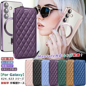 galaxy s25 S26 Ultra S26+ A55 A57 5G s24 ultra A36 5G �w�ʃN���A galaxy s23 fe�P�[�X �蒠�^ �L���e�B���O �S�ʕی� �X�L�~���O�h�~ galaxy s24 FE�P�[�X ���^ s23ultra s22 ultra �J�[�h���[ ���b�L �P�[�X �u�b�N�^ 