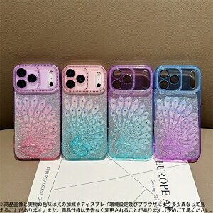iPhone17/Pro /Max �Ή� �s�[�R�b�N �O���f�[�V���� �L���L�� �P�[�X ? �������� �w�ʃN���A ? ���̃W���G������ ? �J�����S�ʕی�t���[���t�� ? ���� ������� Phone16 / 16 Pro / 16 Plus / 15 / 15 Pro / 14