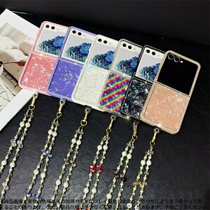Galaxy Zflip7/7FE/6/5�Ή� ? �N���X�^���r�W���[�t���z���O�����f�U�C���X�}�z�P�[�X ? �p�[���X�g���b�v�t�� ? ���ϏՌ� ? ��Galaxy Z Flip7 / Galaxy Z Flip7 FE / Galaxy Z Flip6 / Galaxy Z Flip5 / Galaxy Z Flip4 / Galaxy