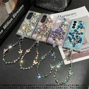 Samsung ZFold�Ή�? �L���L�����X�`���[���t���r�W���[�X�g���b�v ? �t�����[�f�U�C���P�[�X ? �p�[�����N���X�^������ ? ���I�ŉ؂₩�ȃf�U�C�� Galaxy Z Fold7 / Galaxy Z Fold6 / Galaxy Z Fold5 / Galaxy Z 