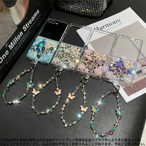 Galaxy Zflip7/7FE/6/5�Ή� ? �r�W���[�n���h�X�g���b�v�t�����ԁ����X�f�U�C���P�[�X ? �N���ATPU�f�� ? �ڂ������؂₩�ȃf�U�C�� Galaxy Z Flip7 / Galaxy Z Flip7 FE / Galaxy Z Flip6 / Galaxy Z Flip5 / Galaxy Z Flip4 /