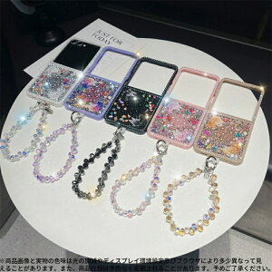 Galaxy Zflip7/7FE/6/5�Ή� ? �r�W���[�X�g���b�v�t���X�����t�X�L�[���f�U�C���P�[�X ? �N���X�^������ ? �؂₩ Galaxy Z Flip7 / Galaxy Z Flip7 FE / Galaxy Z Flip6 / Galaxy Z Flip5 / Galaxy Z Flip4 / Galaxy Z Flip3 �Ή�