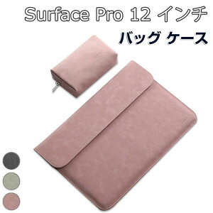 Microsoft Surface Pro 12�C���` �P�[�X 2025���f�� �p�\�R���o�b�O PC�P�[�X �d�����[�|�[�`�t�� ���X�����̏o����O�o���̎����^�тɕ֗��ȃo�b�O�^ 2in1�^�u���b�gPC �ی� �o�b�O�^ �y�� ������� 