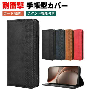 Doogee Note 59/ Note 59 Pro �P�[�X �J�o�[ �X�}�[�g�t�H�� �ی� �蒠�^ TPU&PU���U�[ ������� CASE ����h�~ �ϏՌ� �����h�~ �X�^���h�@�\ �֗� ���p �J�[�h���[ �u�b�N�^ �J�b�R���� �h�D�[�W�[ Note 
