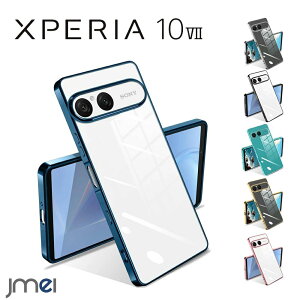 Xperia 10 VII �P�[�X ���b�L���H �ϏՌ� �G�N�X�y���A 10 �}�[�N7 �J�o�[ �w�ʃN���A ���^ �_���TPU�f�� �w��h�~ Xperia 10 VII SO-52F TPU �J�����ی� �����h�~ �X�}�[�g�t�H�� XQ-FE44 Sony Xperia 10 VII 