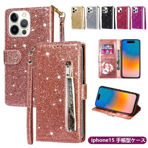 �X�}�z�P�[�X iphone15 �蒠�^�P�[�X �L���L�� iPhone 15Pro Max �P�[�X �A�C�t�H��15 �J�o�[ �J�[�h���� iPhone 15 plus promax 15pro �P�[�X �J�o�[ �蒠�^ �W�b�p�[ iphone15PRO �P�[�X �R�C�� �I�V���� ���킢