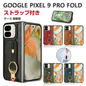 Google Pixel 9 Pro Fold �P�[�X �s�N�Z�� 9ProFold �J�o�[ �J�[�h���[ �������v �X�}�zGoogle Pixel 9 Pro Fold �P�[�X �C�菝�h�~ ��