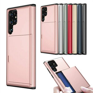 Galaxy S24 �P�[�X S24+/S24 Ultra �ϏՌ� �J�o�[ 2�d�\�� �J�[�h���[ �ϏՌ��P�[�X Samsung �T���X�� �M�����N�V�[ S24/S24 �v���X/S24 �E���g�� �A���h���C�h �������� ������� �X�}�[�g�t�H��/�X�}�t�H