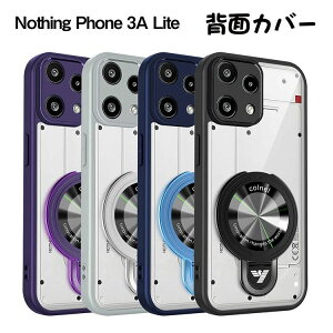 nothing phone3a lite �P�[�X �i�b�V���O�t�H��3a lite�P�[�X phone (3a) lite �P�[�X Nothing Phone (3a) lite �J�o�[ �ϏՌ� �P�[�X �����O�t�� �X�^���h�@�\ PC�f�� �y�� ���^ �l�p�ی� �^�t�Ŋ�� �u�₩ �w��