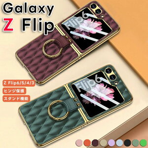 galaxy z flip7 fe �P�[�X galaxy z flip6 �P�[�X �M�����N�V�[ z �t���b�v5 �P�[�X Galaxy Z Flip4 �P�[�X �����O Galaxy Z Flip5 �P�[�X �X�^���h�@�\ �����O�t�� �y�� Galaxy Z Flip 6�J�o�[ PC PU���U�[ �n�[�h�P�[