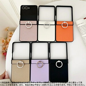 Zflip7/7FE/6/5 �Ή� ���U�[�������O�t���P�[�X ? ��i�ȃ}�b�g���U�[���f�U�C�� ? TPU�ϏՌ��t���[���̗p ? �܂肽���ݎ������t�B�b�g�\�� ? �����h�~�����O���� ? �؍����V���v���J���[ ? �w��h