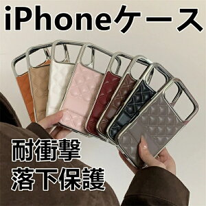 �}�g���b�Z �L���e�B���O �X�}�z�P�[�X iPhone17 Pro Max �g�уJ�o�[ ������� �V���v�� ������ �A�C�t�H�� 16 Pro �X�}�z�J�o�[ �ϏՌ� �ώC�� �����ی� ����~�� �����₷�� �ϋv�� ��Phone 15 case 