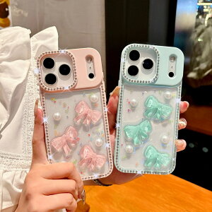 iPhone16 �P�[�X �N���A ������� 16pro 16promax iPhone17 �P�[�X iPhone17air iPhone17pro iPhone17promax iphone15 �P�[�X 15pro 15promax iphone14 �P�[�X 14pro 14promax iphone13 �P�[�X 13pro 13promax �ϏՌ� ���� �؍� ��l����