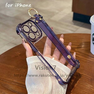 iphone16pro �P�[�X �x���g�t�� iPhone16promax�P�[�X �p�[�v�� iPhone16�P�[�X �o���h�t�� 15promax 15pro�P�[�X iPhone15 �ϏՌ� �X���� iphone14�P�[�X 14pro iphone13 pro iphone12 12pro �g�уJ�o�[ ������ ���� ���q