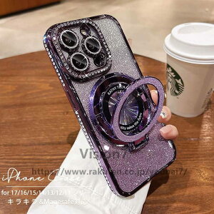 iPhone17�P�[�X �����Y�J�o�[ iPhone air �P�[�X iphone17promax �P�[�X MagSafe�Ή� iPhone17pro�P�[�X �p�[�v�� �L���L��16promax�P�[�X ���C�z�� 16pro iPhone16 15promax 15pro 15 �ϏՌ� �X���� 14 14pro 13 pro 12 12pro �X